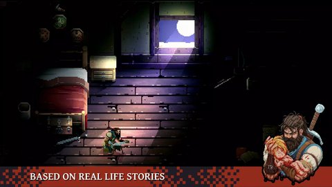 无勇之地 V1.35.16截图3