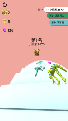 虐心直升梯 V1.0.1截图2
