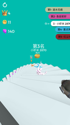 虐心直升梯 V1.0.1截图4