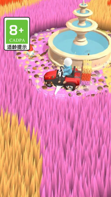切割高手 V1.0.1截图1