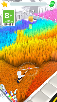切割高手 V1.0.1截图3