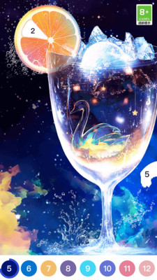 梦幻涂色 V1.0.4截图2