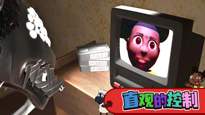转动脑筋 V1.0截图1
