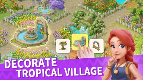 家庭农场冒险 V1.28.101截图5