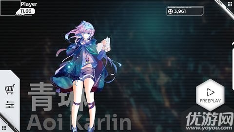 奥兹米奇 V2.20.25截图1