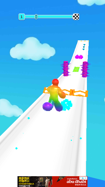 巨人飞驰 V1.29截图3