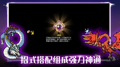 通神榜 V1.3.4截图4