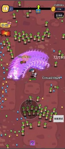 爆射机动队 V1.0.5截图1