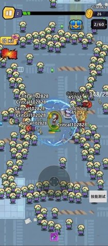 爆射机动队 V1.0.5截图4