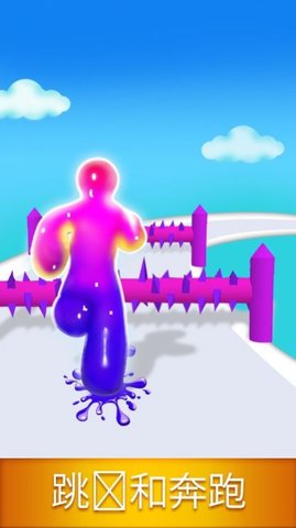 Blob Dash V1.29截图1