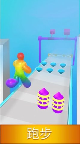 Blob Dash V1.29截图3