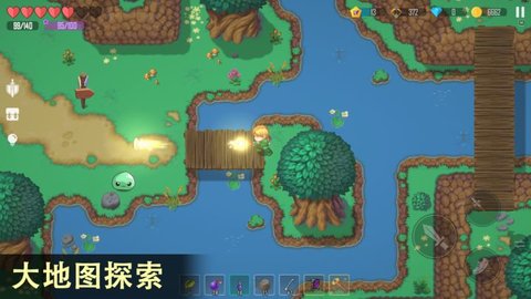 雨叶岛传说 V1.4截图1