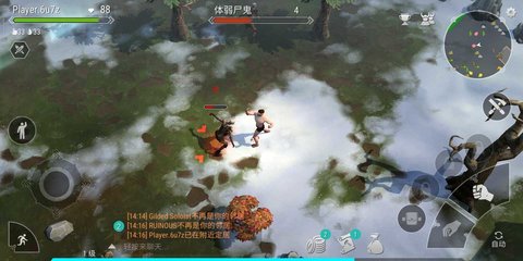 霜脉矮人 V1.27.65.59149截图3