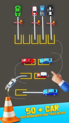 停车秩序汽车停车 V2.7截图2