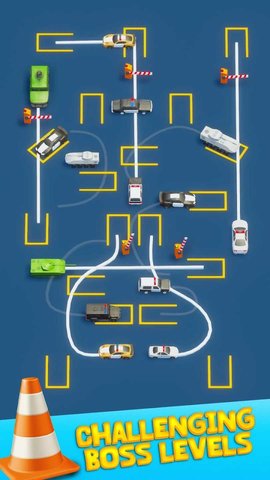 停车秩序汽车停车 V2.7截图5