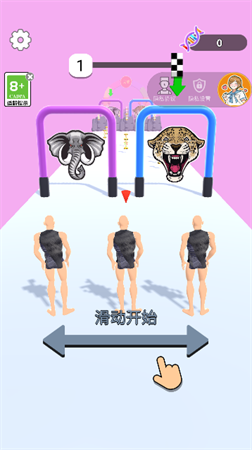 跑酷变形记 V1.0.0截图2