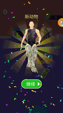 跑酷变形记 V1.0.0截图5