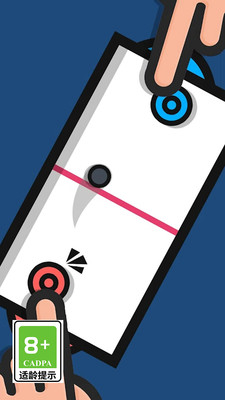 超级解压模拟器 V1.0.6截图1