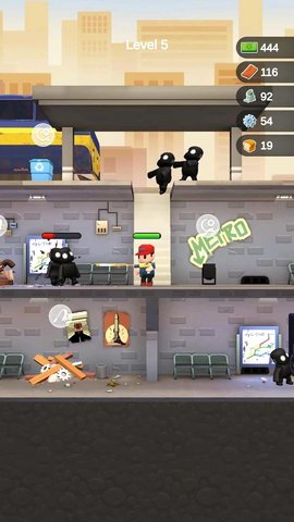 零号站 V0.1.25截图5