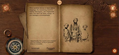 崩坏之兆瘟疫 V2.5.3截图4
