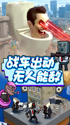 我的少年世界 V1.0截图1