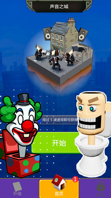 我的少年世界 V1.0截图5