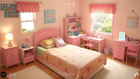 珍妮的选择 V1.0.0截图2