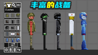 甜瓜梦幻乐园 V189.1.3.3018截图1