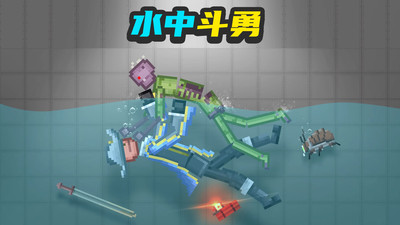 甜瓜梦幻乐园 V189.1.3.3018截图2