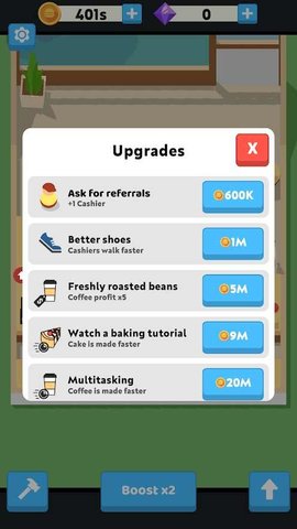 快餐店大亨 V1.10.1截图1