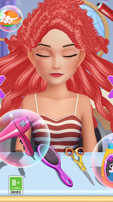 美丽造型师 V1.0.0729截图5