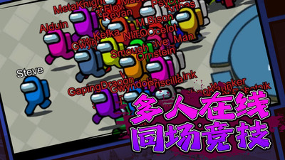 大空杀冲冲冲 V1.0.10截图1