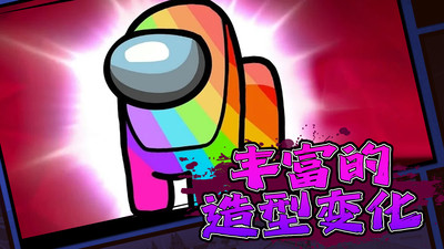 大空杀冲冲冲 V1.0.10截图3
