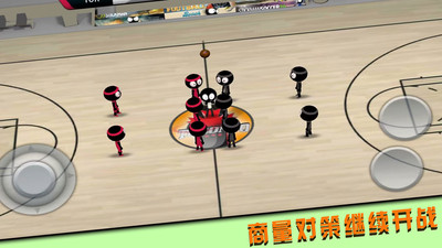 投篮我最牛 V1.0.8截图3