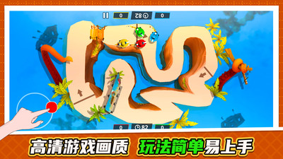 超级手速达人 V1.0.1截图1