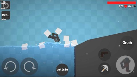 火柴人杀手 V0.2.1截图3