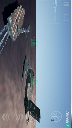 空对空 V1.46截图3