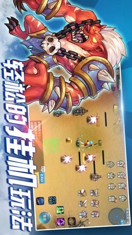 战与灵 V1.1.27截图2