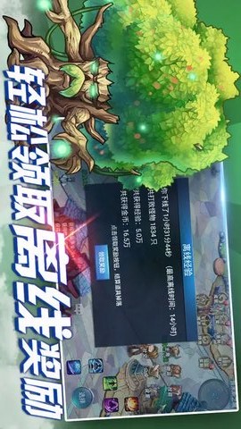 战与灵 V1.1.27截图3