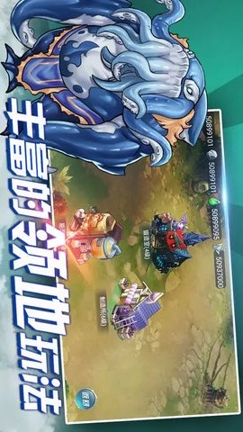 战与灵 V1.1.27截图5