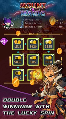 骑马与施法 V1.2.2截图2