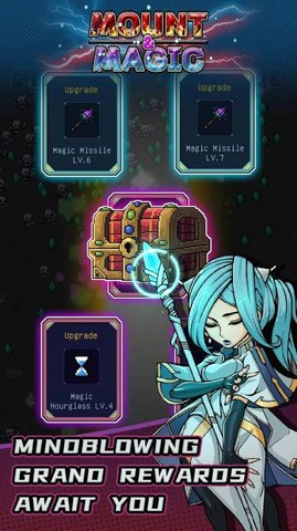 骑马与施法 V1.2.2截图3