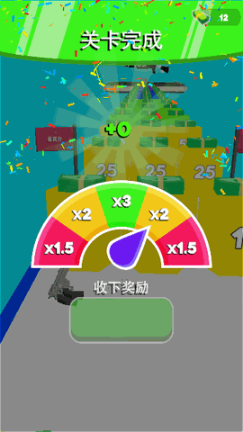 克隆枪游戏 V1.0.6截图1