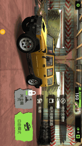 动力驾驶赛游戏 V1.0.5截图1