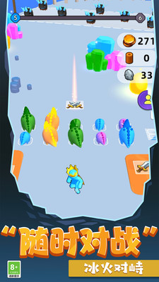 超级大恐龙 V1.0.0714截图1