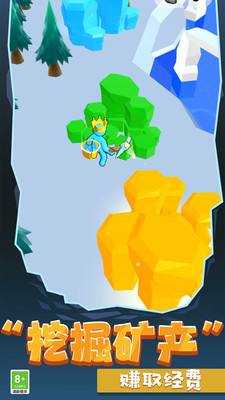 超级大恐龙 V1.0.0714截图2