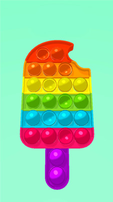 经典解压神器 V1.2截图4