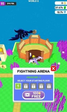 绿岛火焰之地 V1.8.16截图2