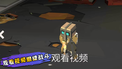 生化之危机 V1.0.3截图1