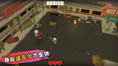 生化之危机 V1.0.3截图2
